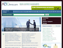 Tablet Screenshot of abcfirmi.com